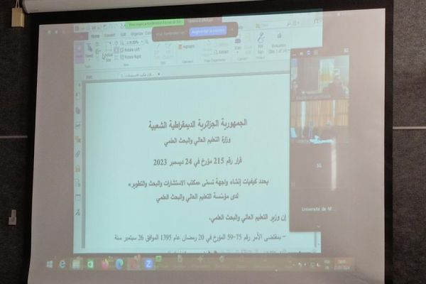 nadwa-21-jan-850B0F79C-E91A-7035-931B-E87BFD1D8BC0.jpg