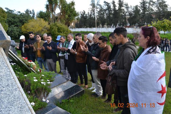 journee-chahid-77E049BDF-4C4B-3930-2699-A5C4B57CFB03.jpg